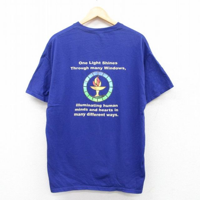 00s 半袖Tシャツ ユニテリアンユニヴァーサリスト ブルー XL | 古着