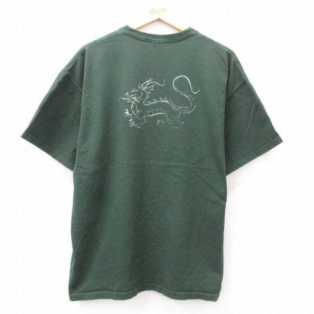 XL★古着 半袖 ビンテージ Tシャツ メンズ 00年代 00s ドラゴン コットン クルーネック 緑 グリーン 25may07 中古