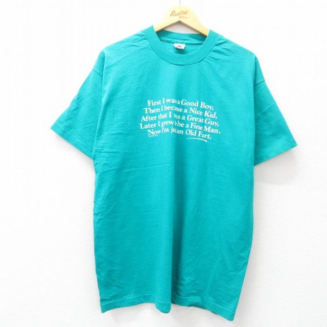 XL★古着 フルーツオブザルーム 半袖 ビンテージ Tシャツ メンズ 90年代 90s メッセージ コットン クルーネック USA製 青緑 【spe】 25may07 中古