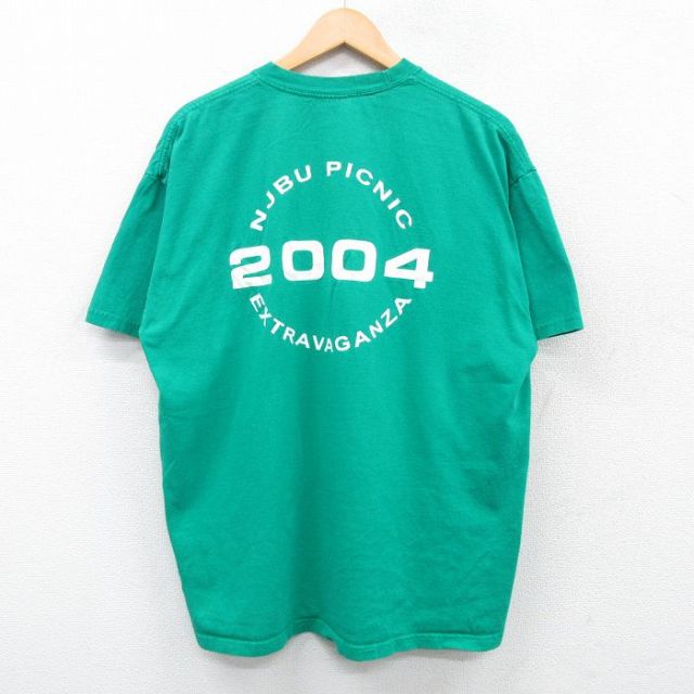 00s 半袖Tシャツ KPMG グリーン XL | 古着