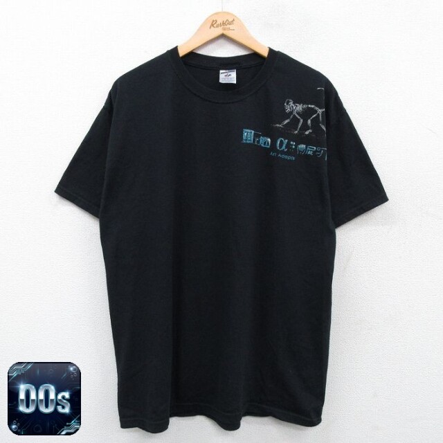 【50%OFF】ジャージーズ 00s 半袖Tシャツ アート ブラック XL | 古着