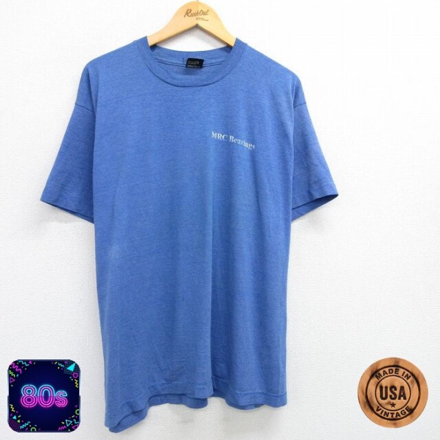 スクリーンスターズ 80s 半袖Tシャツ MRC Bearings ブルー霜降り XL | 古着