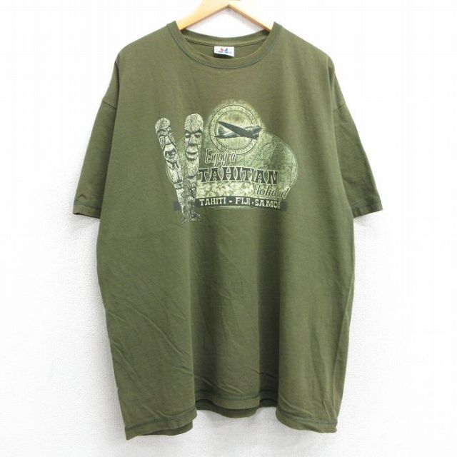 90s 半袖Tシャツ タヒチアン グリーン XL | 古着