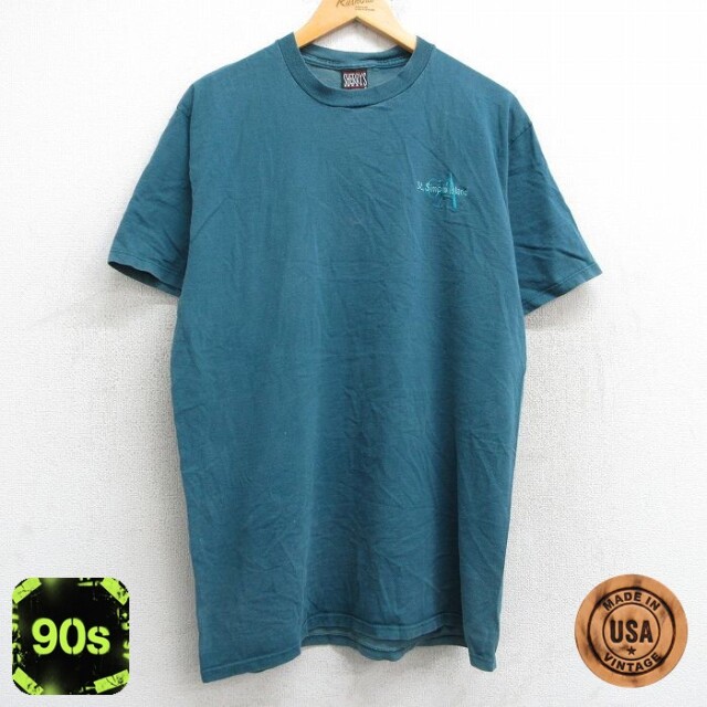 【50%OFF】90s 半袖Tシャツ セントシモンズアイランド ライトブルー L | 古着