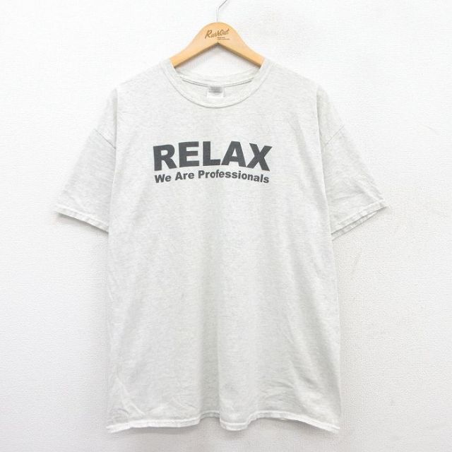 XL★古着 半袖 ビンテージ Tシャツ メンズ 00年代 00s リラックス バーベキュー クルーネック 薄グレー 霜降り 25jun02 中古