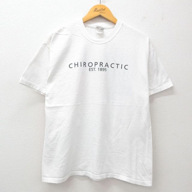 L★古着 ヘインズ Hanes 半袖 ビンテージ Tシャツ メンズ 00年代 00s 手形 カイロプラクティック クルーネック 白 ホワイト 25jun02 中古