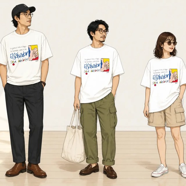 古着屋RushOut