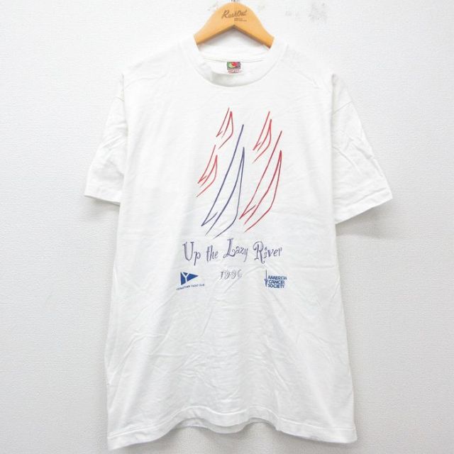 フルーツオブザルーム 90s 半袖Tシャツ Up the Lazy River ホワイト XL | 古着