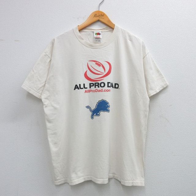 フルーツオブザルーム 00s 半袖Tシャツ ALL PRO DAD ホワイト XL | 古着