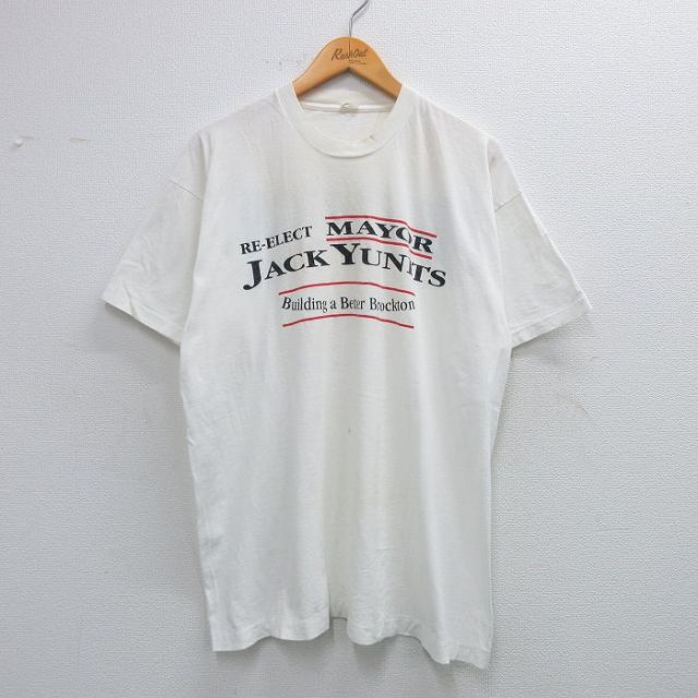 スクリーンスターズ 80s 半袖Tシャツ JACK YUNITS BROCKTON ホワイト XL | 古着