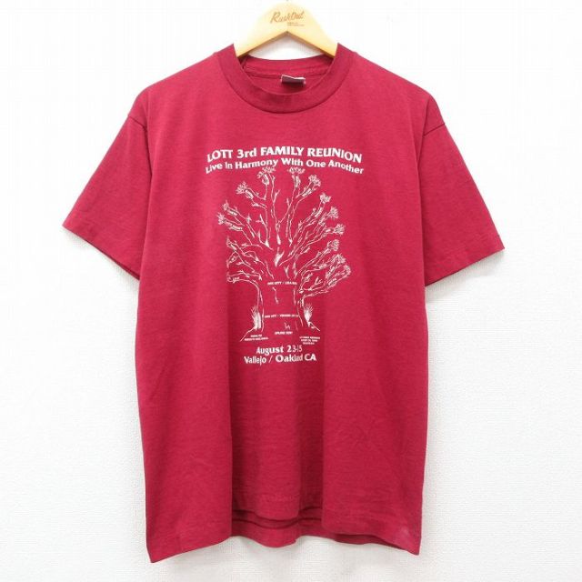 古着通販 L☆古着 フルーツオブザルーム 半袖 ビンテージ Tシャツ