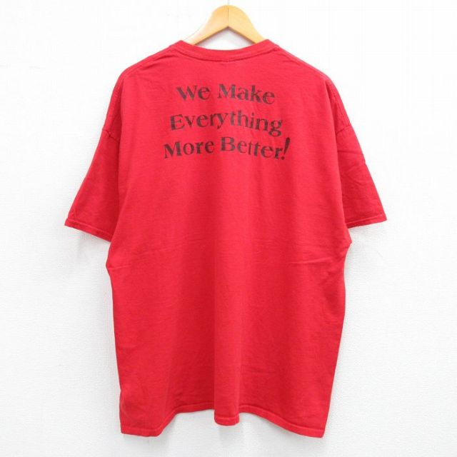 00s 半袖Tシャツ クマ レッド XL | 古着