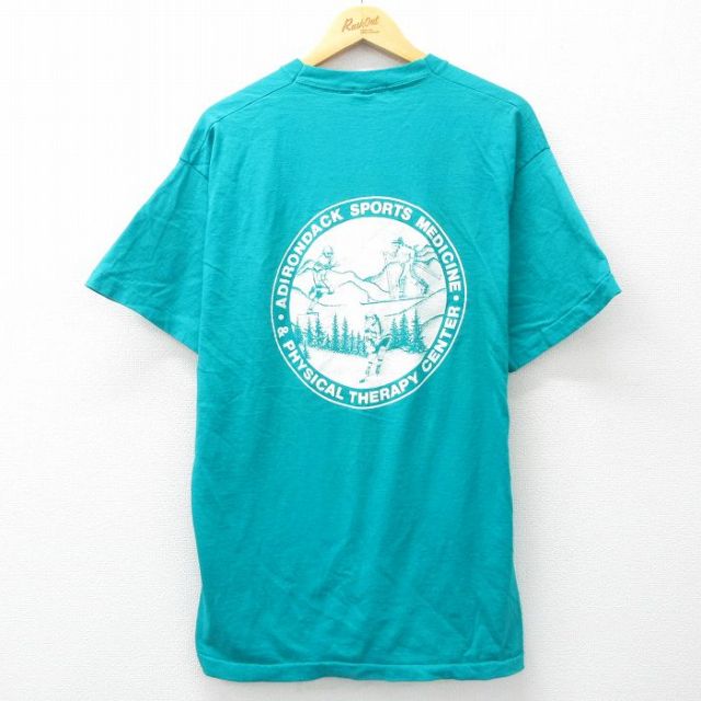 フルーツオブザルーム 90s 半袖Tシャツ アディロンダック フットボール グリーン XL | 古着