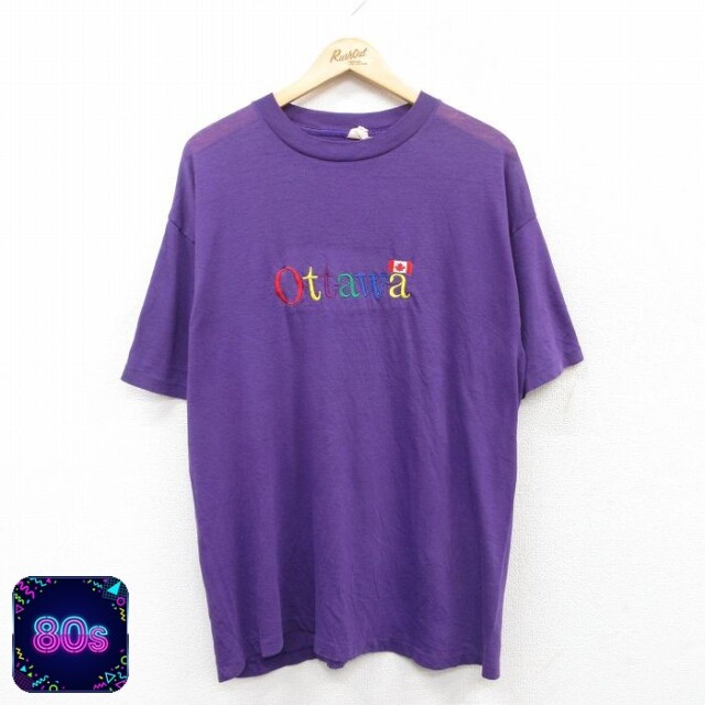 【50%OFF】80s 半袖Tシャツ オタワ パープル XL | 古着