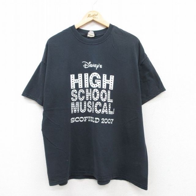 ヘインズ 00s 半袖Tシャツ ハイスクールミュージカル ブラック XL | 古着