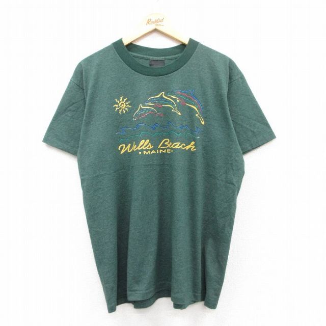 90s 半袖Tシャツ イルカ ウェルズビーチ グリーン XL | 古着