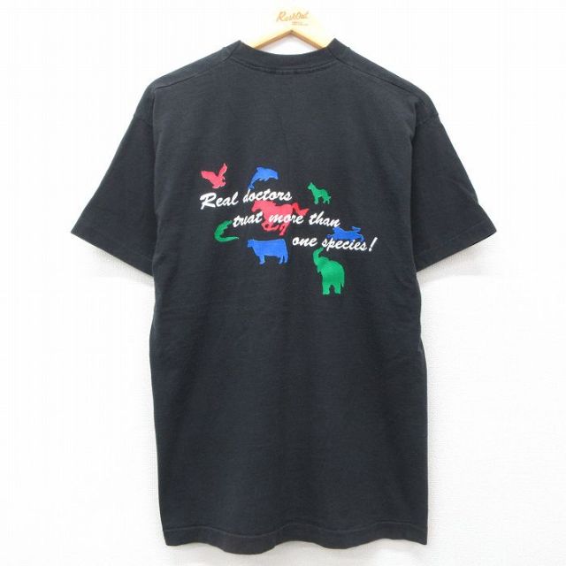 フルーツオブザルーム 90s 半袖Tシャツ ミシガン ブラック L | 古着