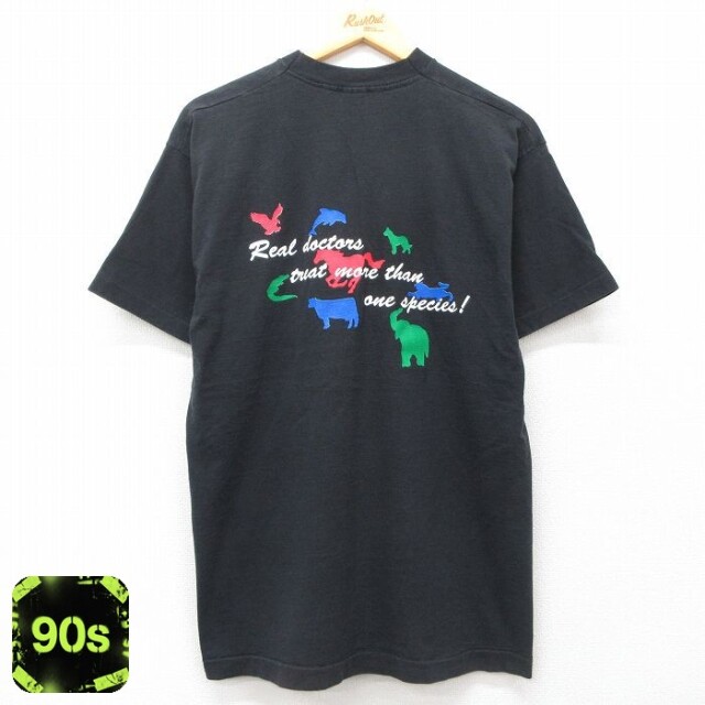 【50%OFF】フルーツオブザルーム 90s 半袖Tシャツ ミシガン ブラック L | 古着