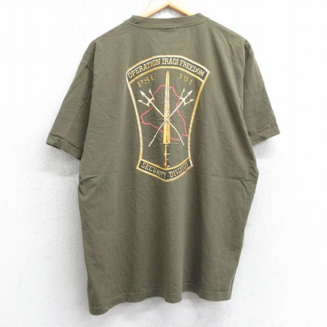 00s 半袖Tシャツ USCG セキュリティ グリーン XL | 古着
