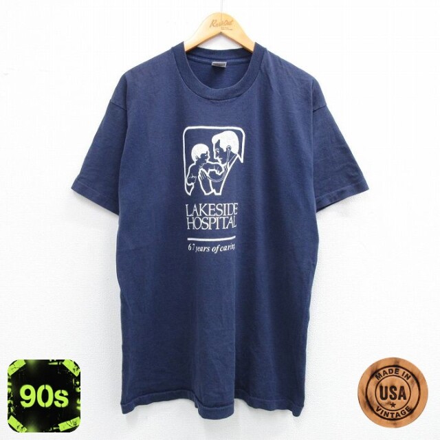 【50%OFF】フルーツオブザルーム 90s 半袖Tシャツ ホスピタル ネイビー XL | 古着
