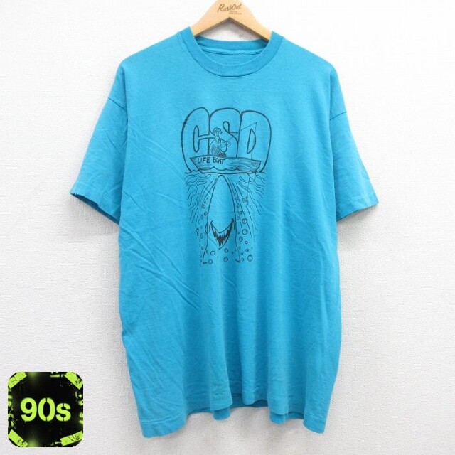 90s 半袖Tシャツ サメ ボート ライトブルー XL | 古着