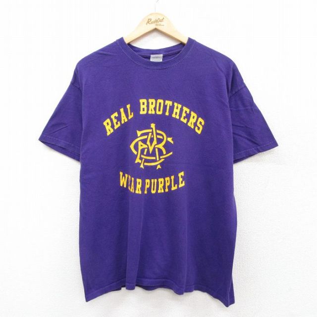 00s 半袖Tシャツ REAL BROTHERS パープル XL | 古着