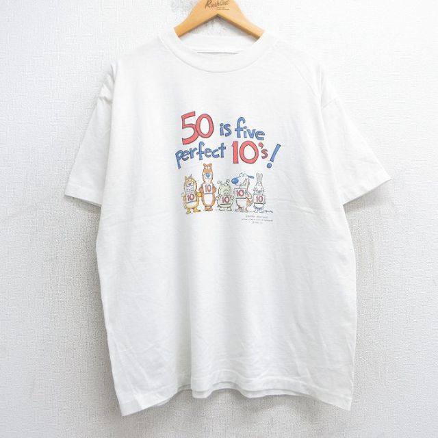 90s 半袖Tシャツ クマ ホワイト XL | 古着