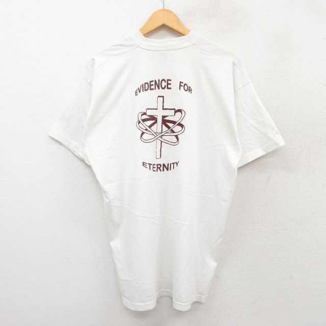 フルーツオブザルーム 90s 半袖Tシャツ EVIDENCE FOR ETERNITY ホワイト XL | 古着