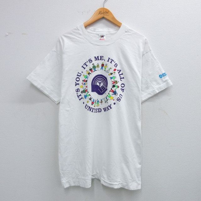 フルーツオブザルーム 90s 半袖Tシャツ ユナイテッドウェイ ホワイト XL | 古着