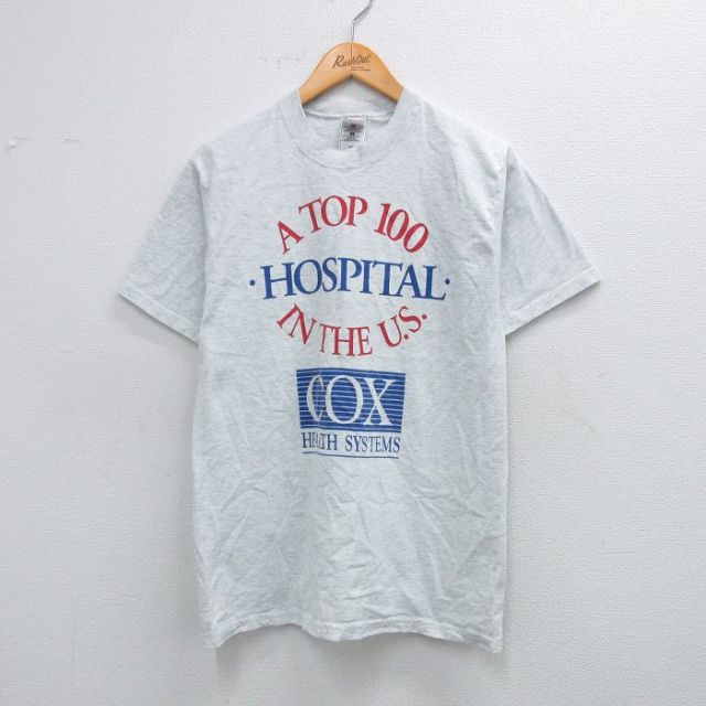 フルーツオブザルーム 90s 半袖Tシャツ ホスピタル グレー M | 古着