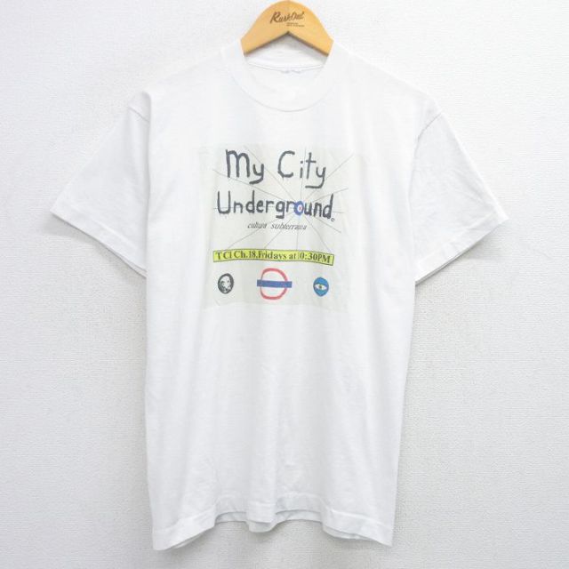 90s 半袖Tシャツ my city underground ホワイト L | 古着
