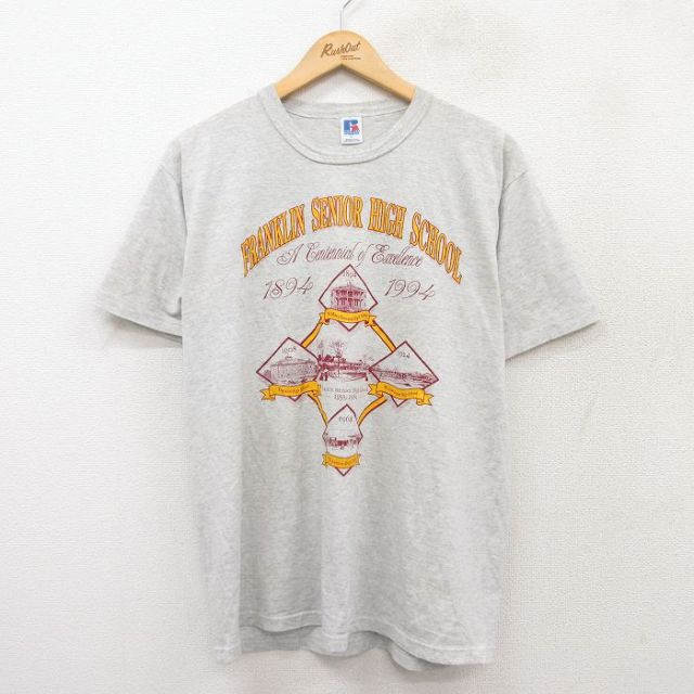 【50%OFF】L★古着 ラッセル 半袖 ビンテージ Tシャツ メンズ 90年代 90s フランクリンシニアハイスクール クルーネック USA製 薄グレー 霜降り 25jul31 中古