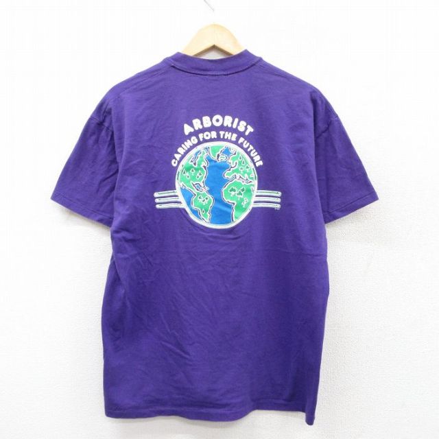 90s 半袖Tシャツ 地球葉 パープル XL | 古着