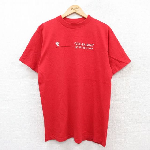 90s 半袖Tシャツ WYBOROWA VODKAプリント レッド XL | 古着
