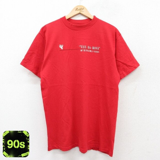 90s 半袖Tシャツ WYBOROWA VODKAプリント レッド XL | 古着