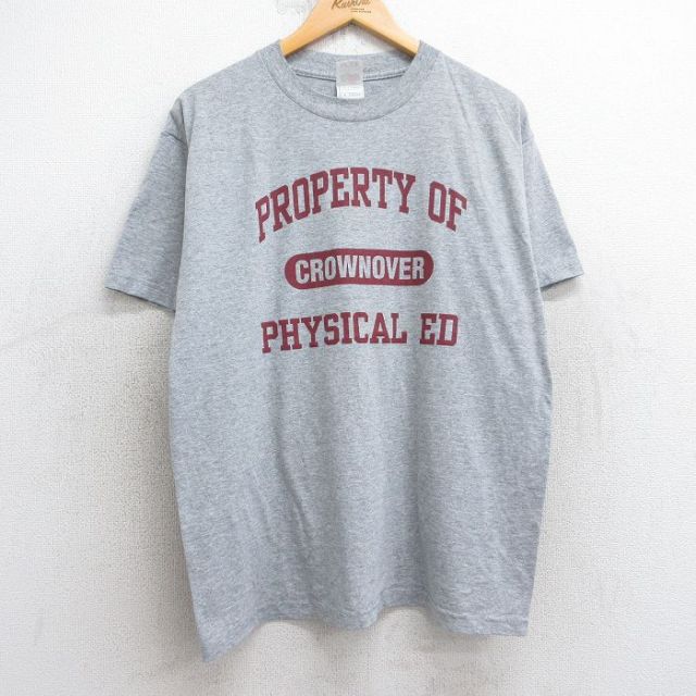 L★古着 フルーツオブザルーム 半袖 ビンテージ Tシャツ メンズ 00年代 00s PROPERTY クルーネック グレー 霜降り 25aug05 中古