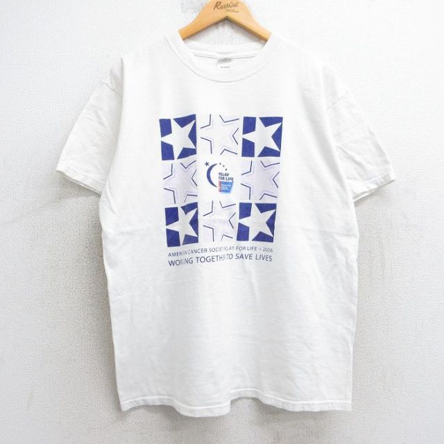 00s 半袖Tシャツ 星 ホワイト XL | 古着