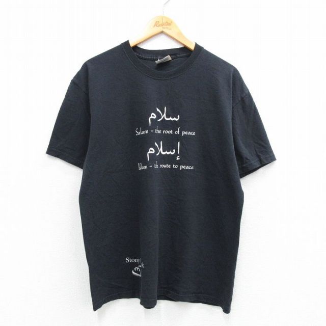 【50%OFF】L★古着 ヘインズ Hanes 半袖 ビンテージ Tシャツ メンズ 00年代 00s イスラム MSA コットン クルーネック 黒 ブラック 25aug07 中古