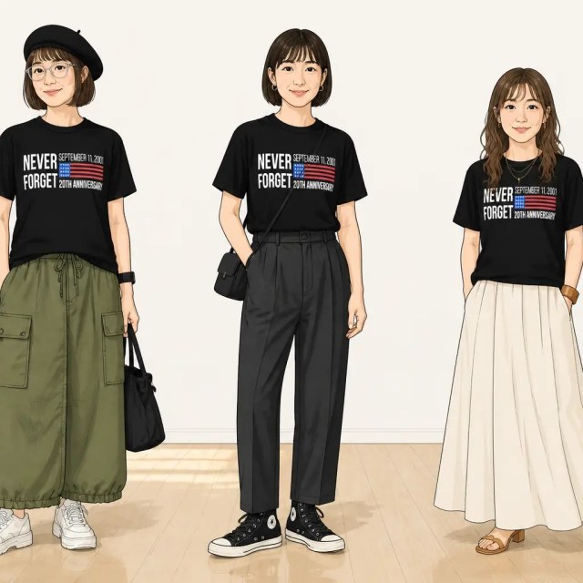 古着屋RushOut