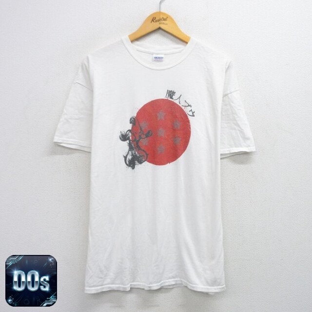 【50%OFF】00s 半袖Tシャツ ドラゴンボール ホワイト XL | 古着
