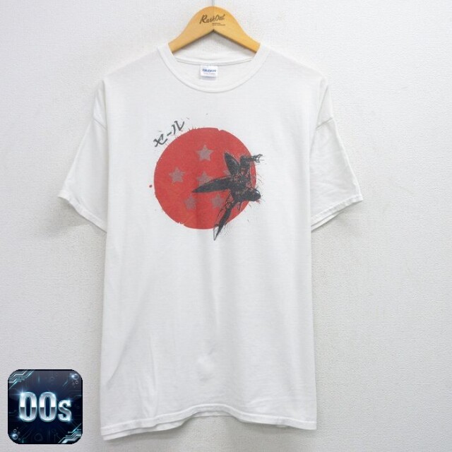 【50%OFF】00s 半袖Tシャツ ドラゴンボール ホワイト XL | 古着
