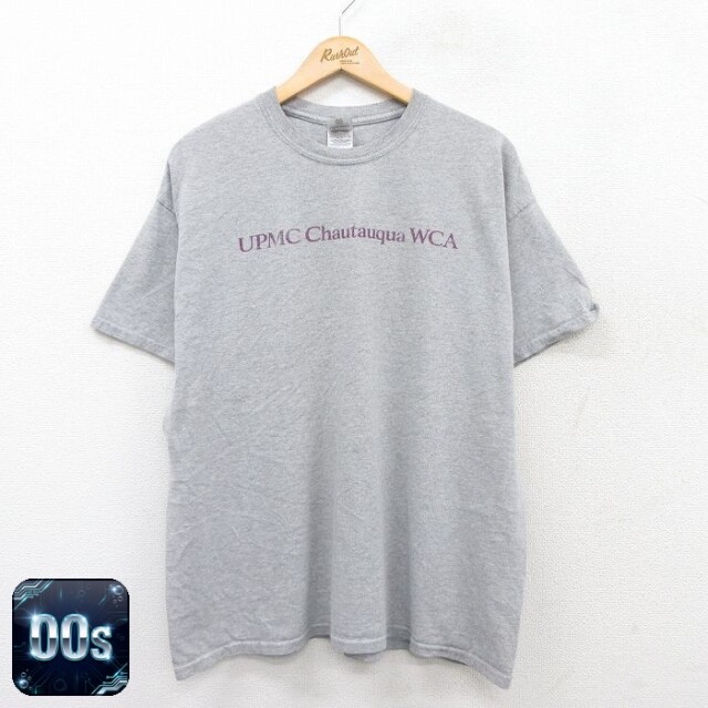 00s 半袖Tシャツ UPMC 霜降りグレー XL | 古着