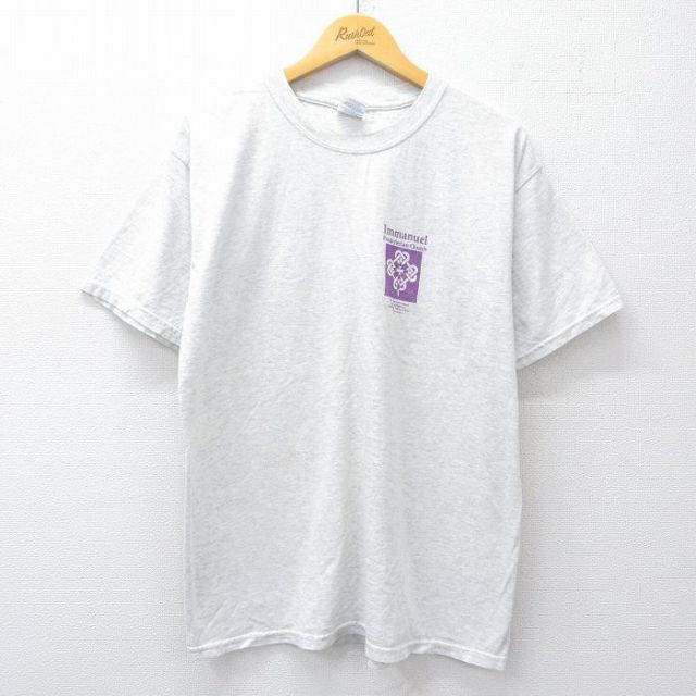 00s 半袖Tシャツ Immauel グレー L | 古着