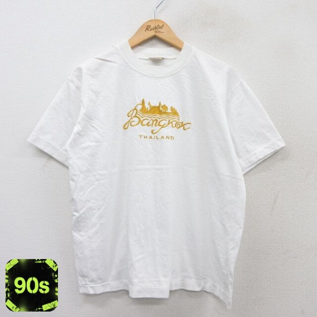 90s 半袖Tシャツ バンコク刺繍 ホワイト L | 古着