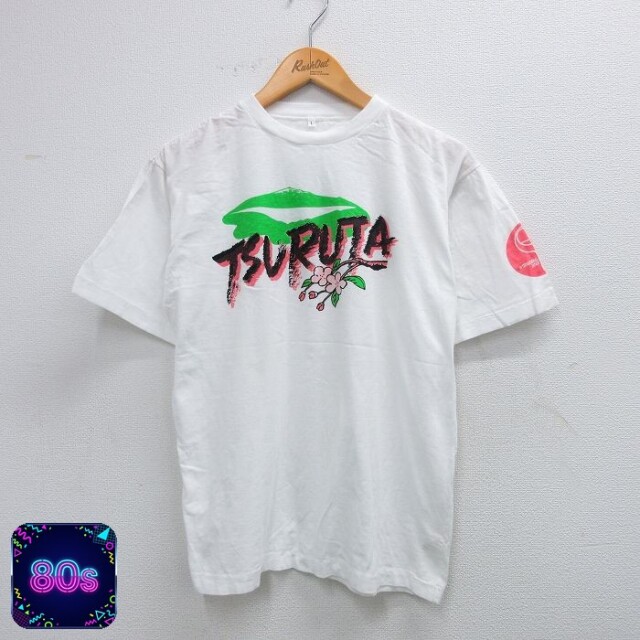 80s 半袖Tシャツ TSURUTA ホワイト L | 古着