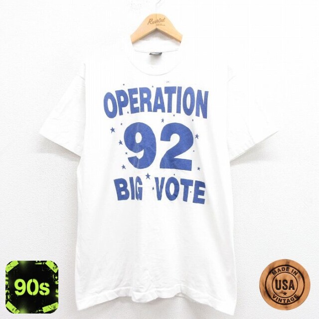 スクリーンスターズ 90s 半袖Tシャツ オペレーション ホワイト L | 古着