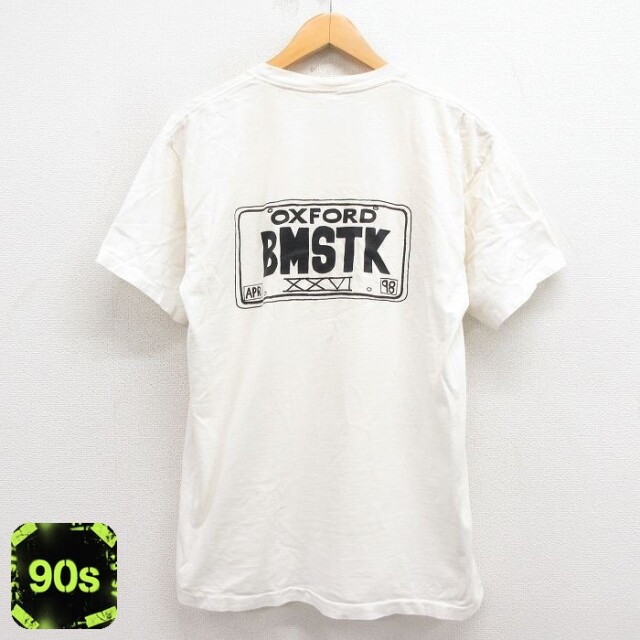 90s 半袖Tシャツ BMSTK ホワイト L | 古着