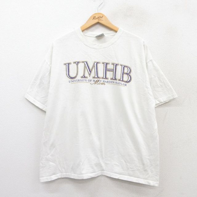 90s 半袖Tシャツ UMHB ホワイト XL | 古着