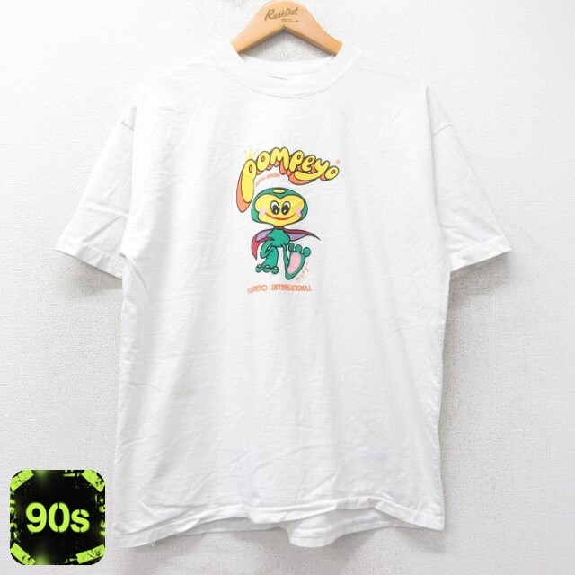 90s 半袖Tシャツ POMPEYO ホワイト XL | 古着