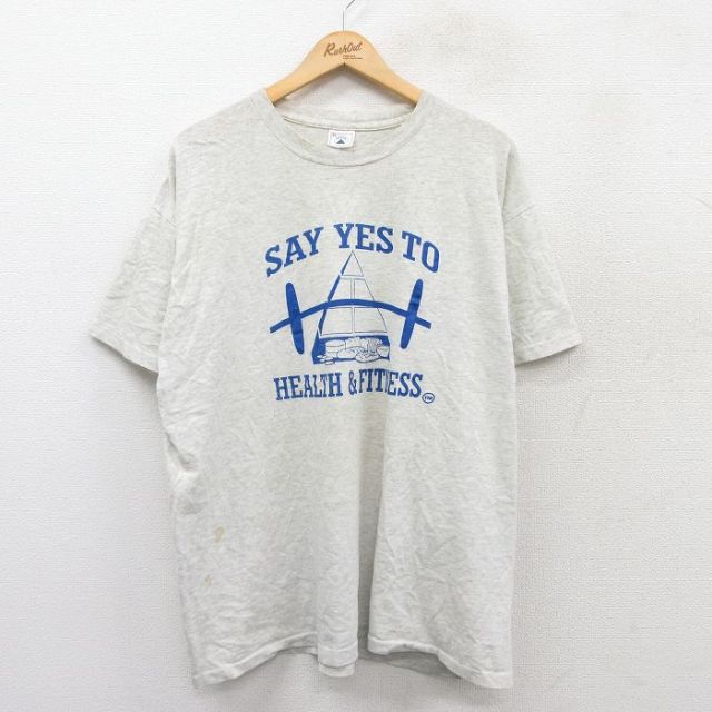 90s 半袖Tシャツ HEALTH FITNESS 霜降り グレー XL | 古着